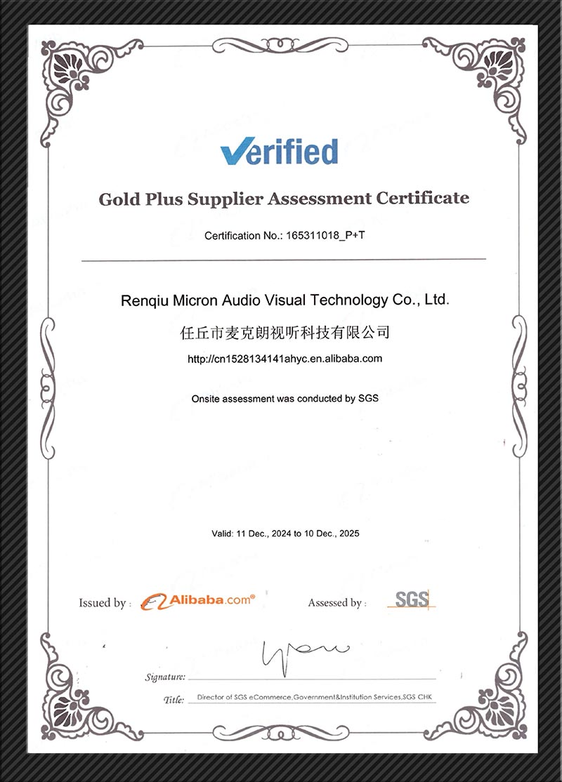 Alibaba Verified