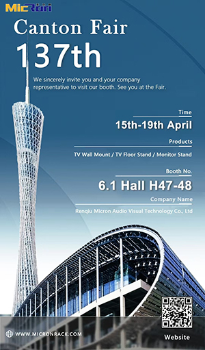 Renqiu Micron Audio Visual Technology Showcases Premium TV Mounts at the 137th Canton Fair 2025