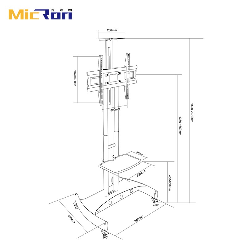 MCR-AVA1500 High Quality TV Stand For 32 to 75 Inches