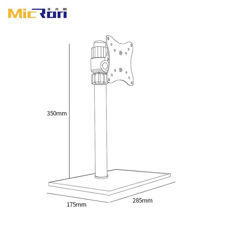 MCR-MB1426 High Quality Monitor Stand For 14